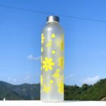 Plastic Tumblers Matte Water Cup